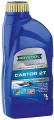 Моторное масло для 2Т лод. моторов RAVENOL Outboard Castor 2T ( 1л) new