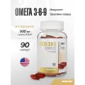 Maxler Omega 3-6-9 Сomplex капс., 300 г, 90 шт., 1 уп.