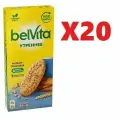 Печенье утреннее BelVita мультизлаковое 225г 20 шт