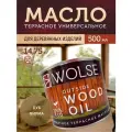 Масло террасное универсальное для внешних и внутренних работ