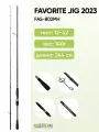 Спиннинг Norstream Favorite Jig 2023 FAS-802MH, тест 12 - 42 г, 244см
