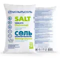 Соль таблетированная Мозырь (25 кг)