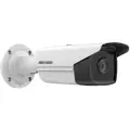 Видеокамера Hikvision DS-2CD2T43G2-4I, IP67, EXIR-подсветка до 80 м, 4 Мп, 2.8 мм