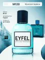 EYFEL M-120 50 мл мужская парфюмерная вода по мотивам VERSACE Eros производство Турция