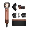 Фен Dyson Supersonic HD16, Amber Silk, с кейсом HK, переходник в комплекте