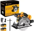 Циркулярная пила аккумуляторная DEKO DKCS20, 20В, 165мм, 2*3.0Ач (063-4024)