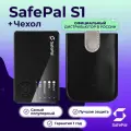 Криптокошелек SafePal S1 2025 + Чехол - Аппаратный холодный кошелек для криптовалют Чип EAL6+