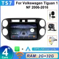 Магнитола Фольксваген Тигуан 1, Гольф Плюс Volkswagen Tiguan 2007-2011, Golf Plus 2004-2014-Android - DSP