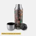 Термос 0.5 для кофе и чая с кнопкой Арктика 108 и кружкой/металлический