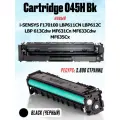 Картридж 045H Black с чипом для Canon i-SENSYS F170100 LBP611Cn LBP612c LBP613Cdw MF631Cn MF633Cdw MF635Cx - Цвет: чёрный (2.800 страниц) - UNITON
