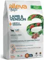 ALLEVA HOLISTIC Корм для взрослых кошек с ягненком и олениной 1,5 кг