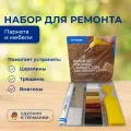 Набор Dr.Schutz для профессионального ремонта напольных покрытий