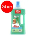 Комплект 24 шт, Средство для мытья пола и стен 1 л, MR.PROPER (Мистер Пропер), Горный ручей и прохлада, MP-81519421