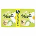 Прокладки NATURELLA Ultra Нормал, с крылышками, 40шт x 3 упаковки