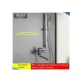 GROHE-Смеситель для ванны с длинным изливом и душем