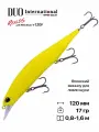 Воблер DUO Realis Jerkbait 120F, 120 мм, 17 гр, #ACCZ292 Corvette Yellow