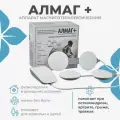 Аппарат для магнитотерапии алмаг плюс