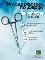 Иглодержатель прямой 12 см Derf, Surgicon