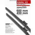Щетки стеклоочистителя для Хавал Н3, Haval H3 — бескаркасные дворники 600 450 мм на Хавал Н3, Haval H3.