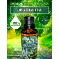 Живое эфирное масло эвкалипта, 30 мл органическое, продукт высшего качества с чистым составом