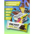 Протеиновые батончики ONLYFIT Pump Up, без сахара, Двойной шоколад 20 шт. по 40 гр.