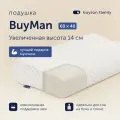 Ортопедическая подушка для мужчин, buyson family, BuyMan 40х60 см, высота 12/14 см, с эффектом памяти