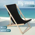 Кресло-шезлонг Березка шлифованный с черной тканью складной для дома и дачи