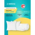 Комплект Askona (Аскона) Light Large Одеяло EasySummer + Две подушки Viva 68х68