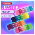 Ластик полупрозрачный BRAUBERG GRADE, 60x15x10 мм, картонный держатель, цвет ассорти, 271997, 36 штук