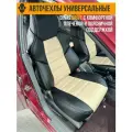 Авточехлы универсальные с боковой поддержкой Drive