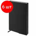Комплект 6 шт, Ежедневник недатированный А5 138х213 мм BRAUBERG Towny под кожу, магнитный клапан 160 л, черный, 123785