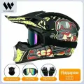 Мотоциклетный шлем, сертификация 3C, сертификация DOT, унисекс