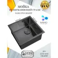 Мойка кухонная ZorG INOX LUX 4444 GRAFIT, графит, смещенный выпуск, глубина 20 см, премиум