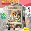 Игровой автомат хватайка с игрушками / аппарат для ловли игрушек A/Подарки на День детей