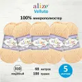 Пряжа для вязания ALIZE 'Velluto', 100г, 68м (100% микрополиэстер) (310 медовый), 5 мотков