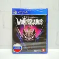 Tiny Tinas WonderLands Русские субтитры Видеоигра на диске PS4 / PS5