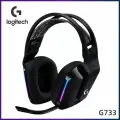 Игровая гарнитура Logitech G733 Black.