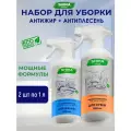 Набор средств SHIMA HOME: Антижир для кухни Strong Kitchen Cleaner + Очиститель для ванны Strong Bathroom Cleaner