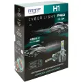 Светодиодные лампы Cyber Light PRO H1, 65W, 6500Lm, 6000K,12V ( 2 лампы)