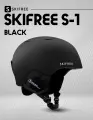 Шлем горнолыжный SKIFREE - S1
