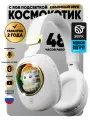 Беспроводные наушники IHI с котиками, RGB подсветкой, Bluetooth 5,3