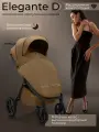 Коляска прогулочная детская всесезонная SBL Elegante D Brown с сумкой для мамы