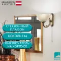 Бра EGLO Savoy 82751, E14, 40 Вт, бронзовый/белый