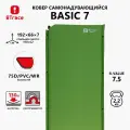 Коврик туристический самонадувающийся BTrace Basic 7, зеленый, 202*65*7 см