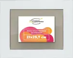 Рамка 21x29,7 для постера и фотографий, пластиковая, багетная, со стеклом и задником, ВсеПодрамники