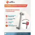 Стойка стабилизатора усиленная полиуретановая подвеска для машины, автозапчасти NL249B Chevrolet CAPTIVA, Opel ANTARA, MOKKA J13, C100, Daewoo WINSTORM