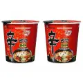 Nongshim Лапша Шин Рамён 68-75 г, 2 шт