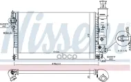 Радиатор системы охлаждения! Peugeot 405 1.4-1.9D 92-96 Nissens арт. 63528