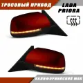 Зеркала с повторителем поворота для автомобилей LADA Priora цвет Калифорнийский мак