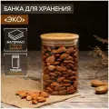 Magistro Банка для сыпучих продуктов Эко. 550 мл, 550 мл, 8.5x12.5 см, 12.5x8.5x12.5 см